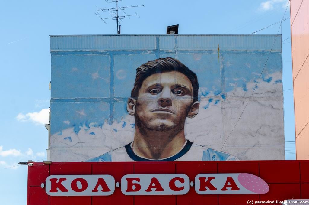 Бронницы 2020 DSC_0602 Бронницы 2020 DSC_0602