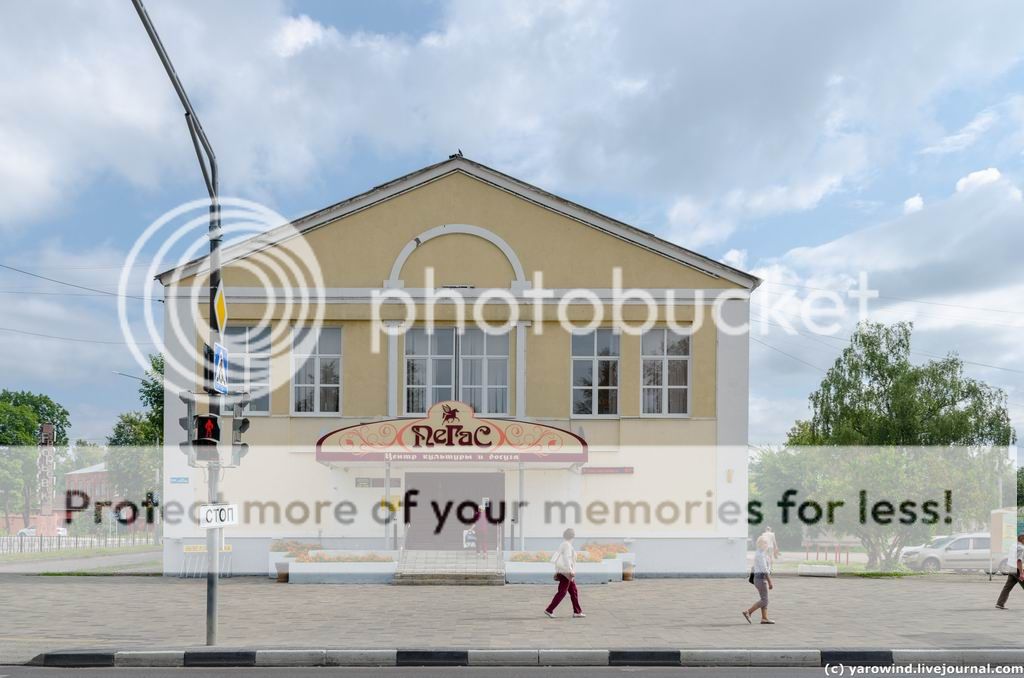 Егорьевск DSC_0644 Егорьевск DSC_0644