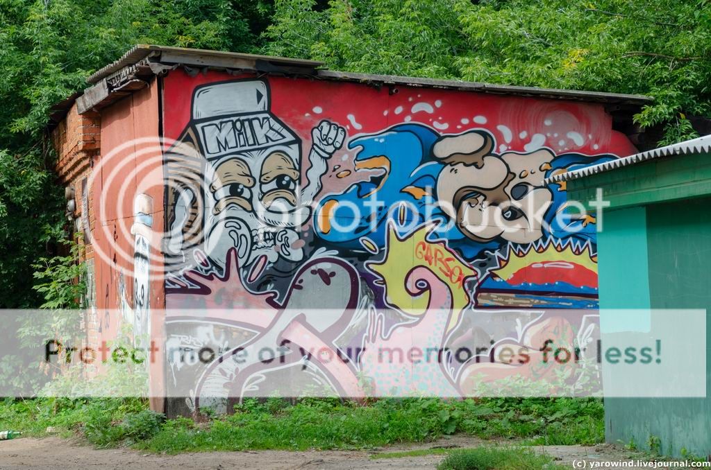 Егорьевск DSC_0647 Егорьевск DSC_0647