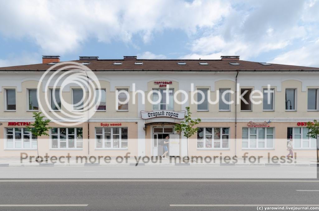 Егорьевск DSC_0648 Егорьевск DSC_0648