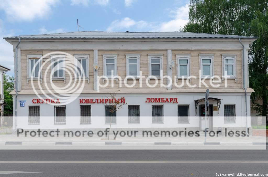 Егорьевск DSC_0650 Егорьевск DSC_0650