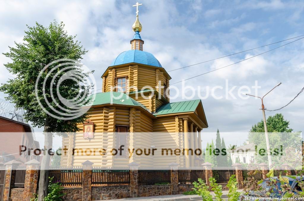 Егорьевск DSC_0659 Егорьевск DSC_0659