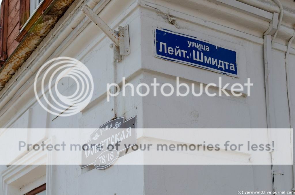 Егорьевск DSC_0664 Егорьевск DSC_0664