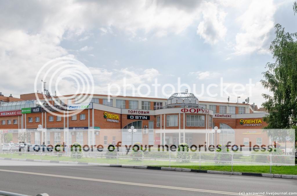 Егорьевск DSC_0681 Егорьевск DSC_0681