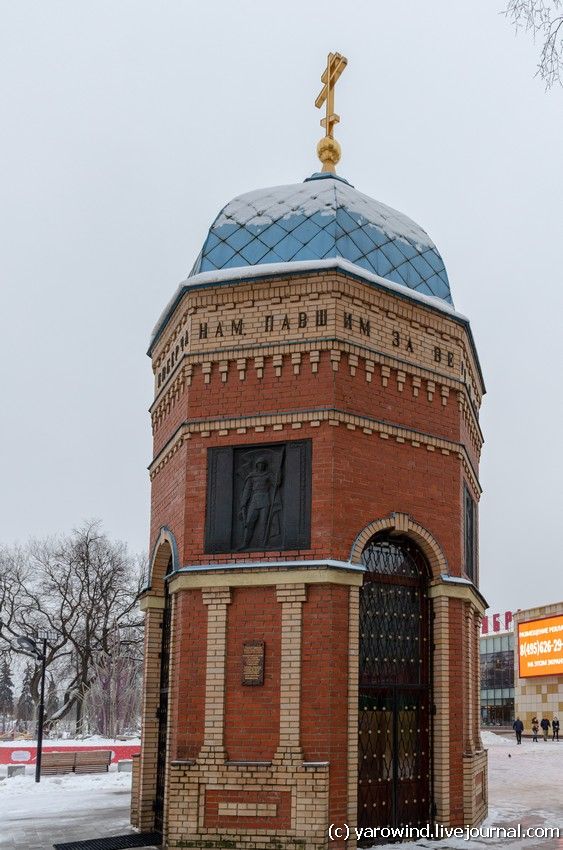 Люберцы DSC_1766 Люберцы DSC_1766