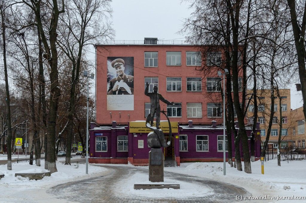 Люберцы DSC_1772 Люберцы DSC_1772