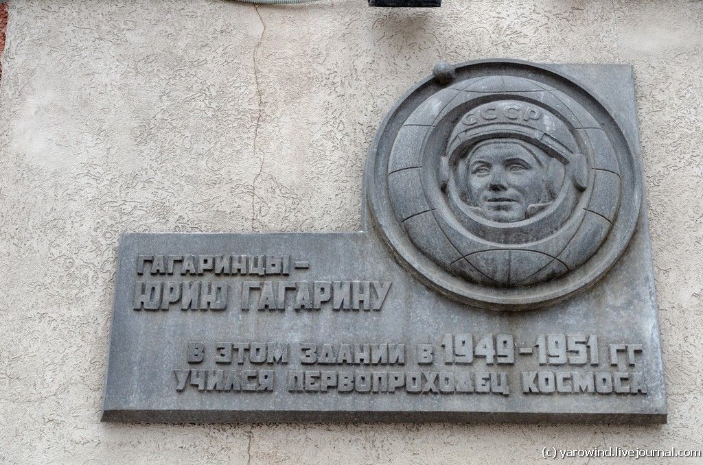 Люберцы DSC_1774 Люберцы DSC_1774