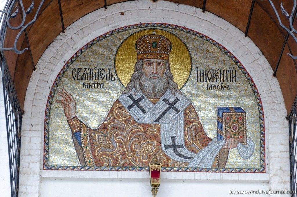 Люберцы DSC_1786 Люберцы DSC_1786