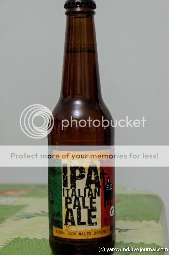 Напитки на Мальте DSC_2223 Напитки на Мальте DSC_2223