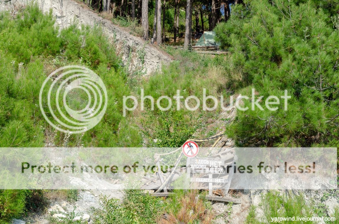 Кабардинский Рио DSC_2546 Кабардинский Рио DSC_2546