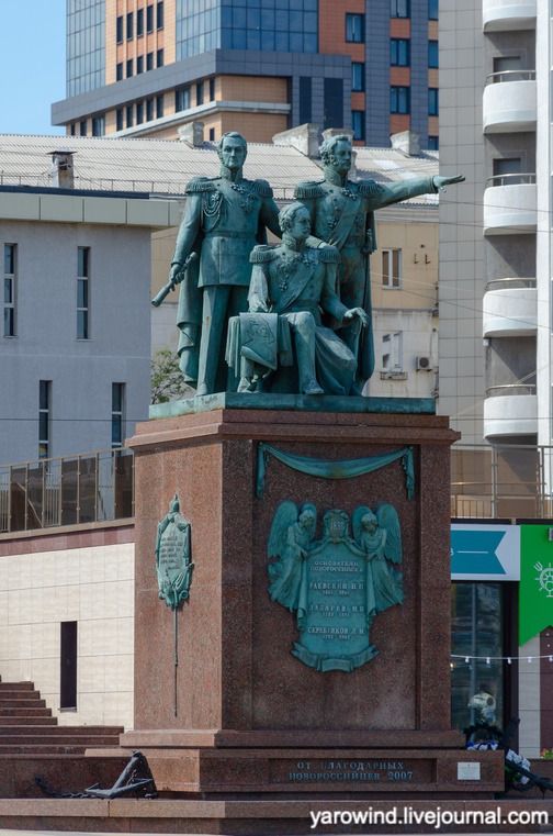 Новороссийск центральный DSC_2627 Новороссийск центральный DSC_2627