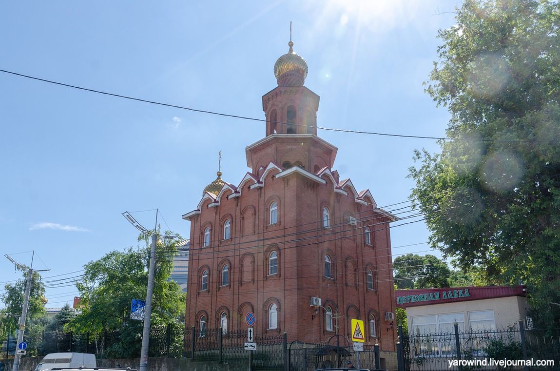 Новороссийск центральный DSC_2645 Новороссийск центральный DSC_2645