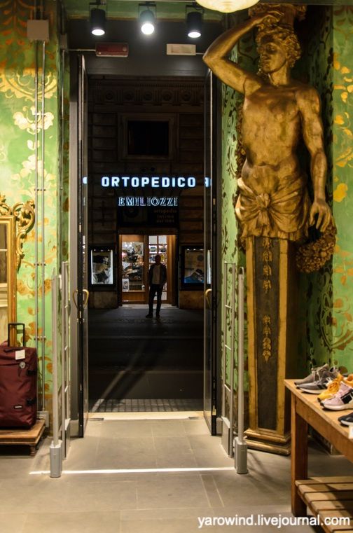 Рим, начало DSC_4585 Рим, начало DSC_4585