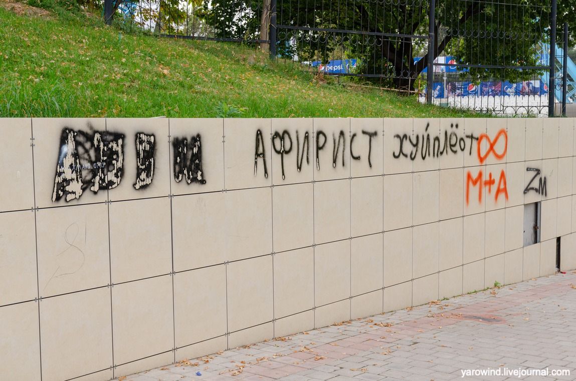Ташкент - как часто используется русский язык, и прогулка к памятнику жертвам DSC_7673