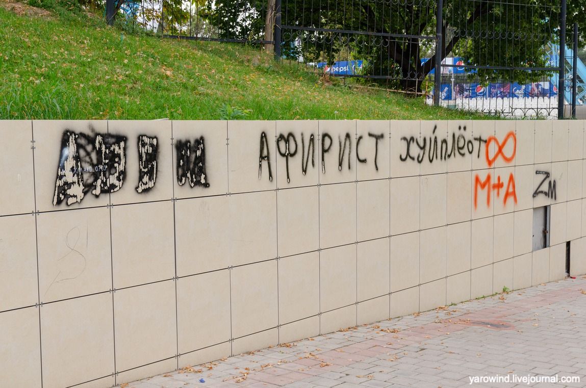 Ташкент - как часто используется русский язык, и прогулка к памятнику жертвам DSC_7673 Ташкент - как часто используется русский язык, и прогулка к памятнику жертвам DSC_7673