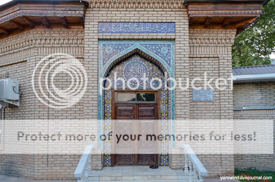 Ташкент, мавзолеи Шейхантаура DSC_8390 Ташкент, мавзолеи Шейхантаура DSC_8390