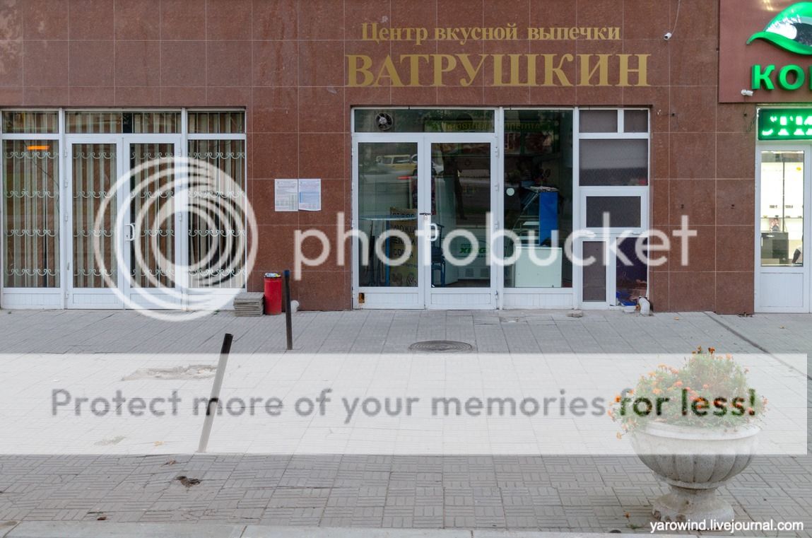 Ташкент вечерний DSC_8393 Ташкент вечерний DSC_8393