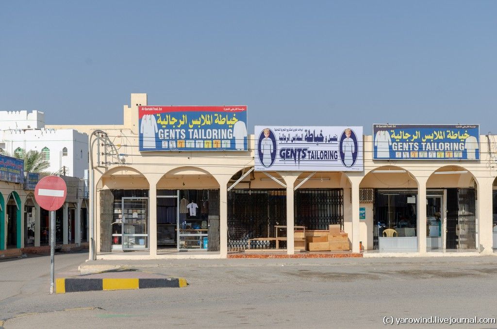 Ибра DSC_9798 Ибра DSC_9798