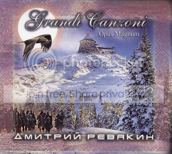 Grandi_Canzoni._Opus_Magnum