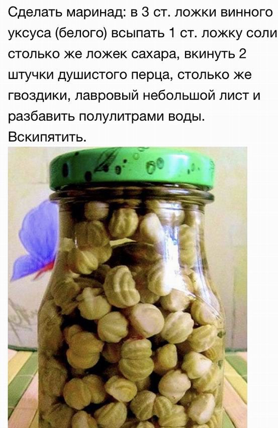 image_10_08_20_04_09