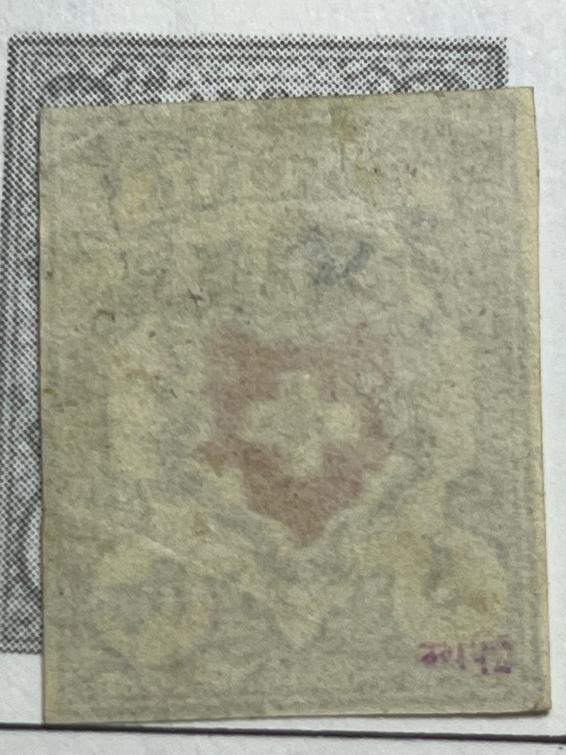 00205 Zwitserland - 10