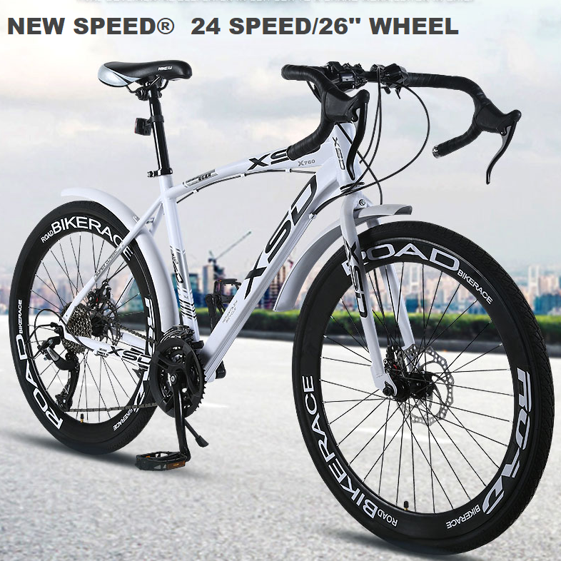 24 speed bike