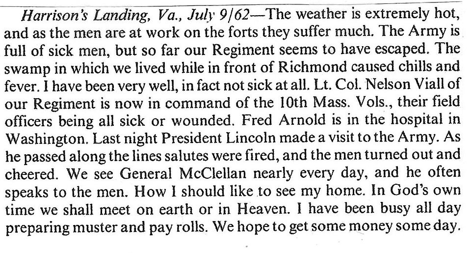 0709-ehr(2)