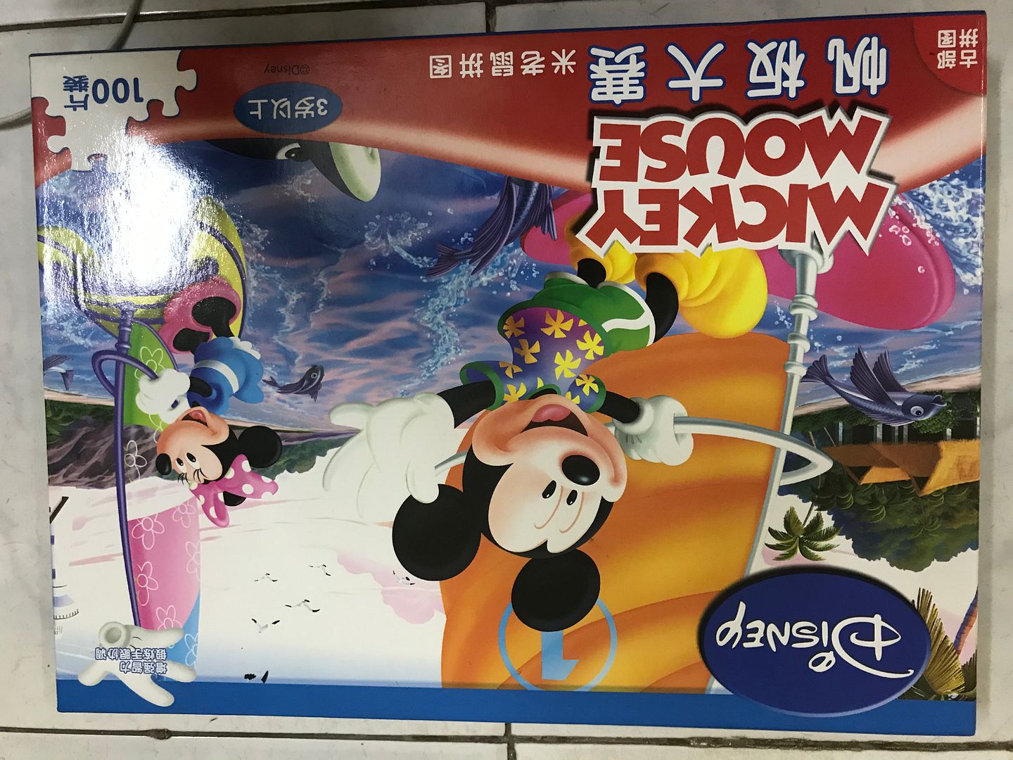 [​IMG]