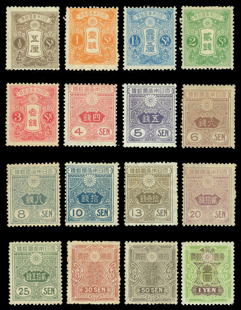 JAPAN 1914-25 TAZAWA - OLD DIE - complete set Sc# 127-145 mint MH