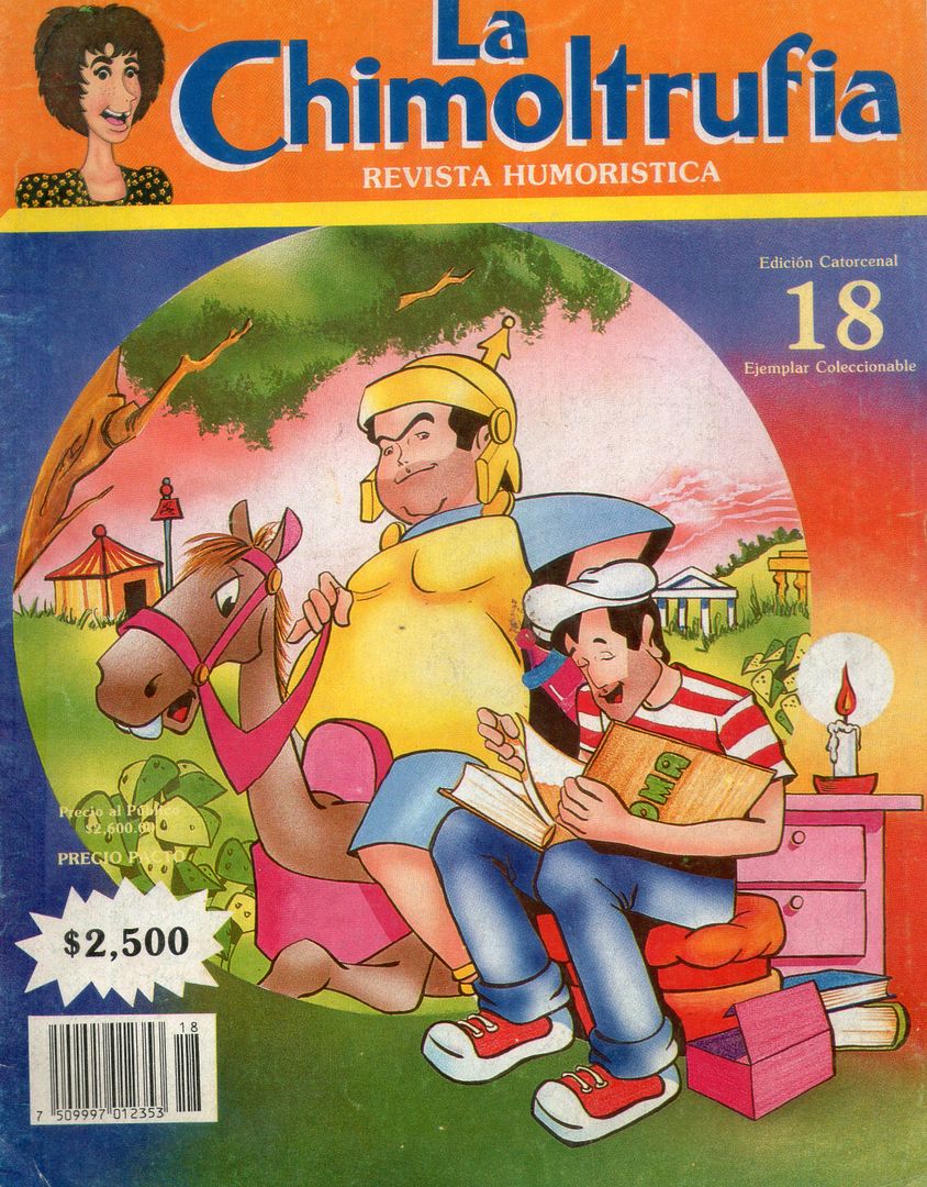 Imagem