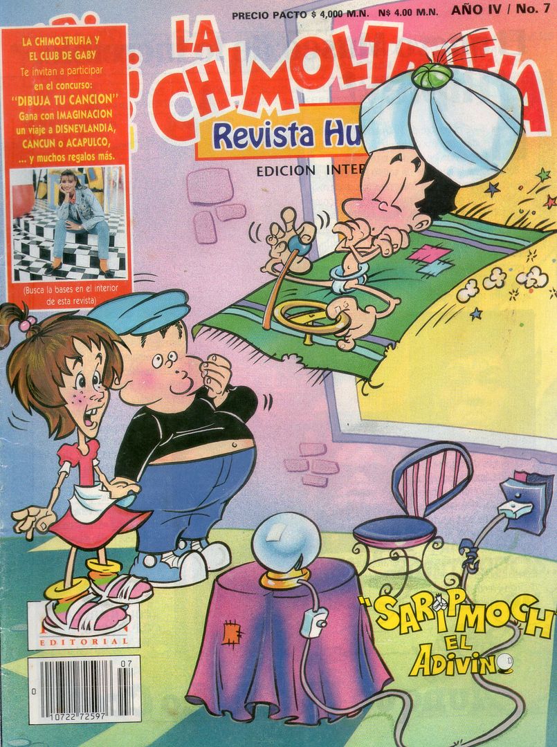 Imagem