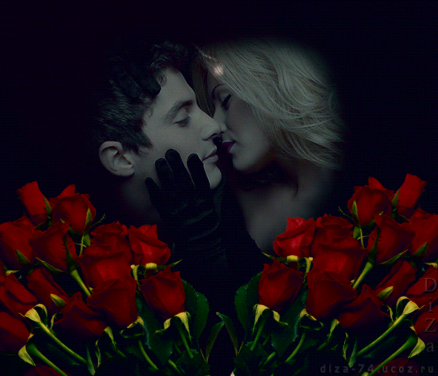 lovers 45