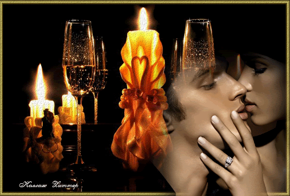 passion 554
