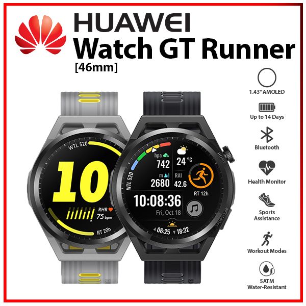 Huawei-Watch-GT-Runner-_46mm_-1