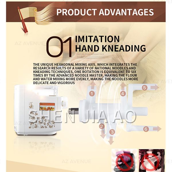 Intelligent-Noodle-Maker-7