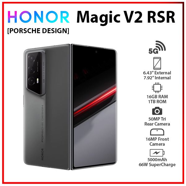 [SC]-HONOR-Magic-V2-RSR-GRY