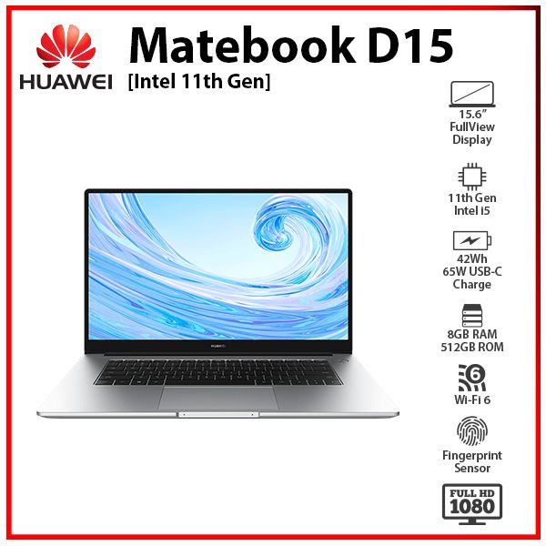 [SC]-HUAWEI-MateBook-D15-[11th-Gen]-i5