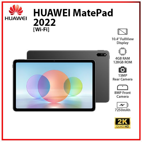 _SC_-HUAWEI-MatePad-2022-_Wi-Fi_