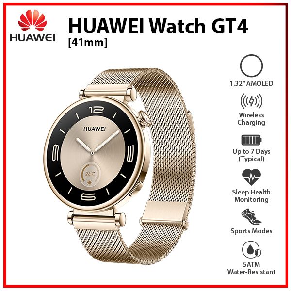 NEW Huawei Watch GT 4 41mm GOLD 1.32 NEW Huawei Watch GT 4 41mm GOLD 1.32