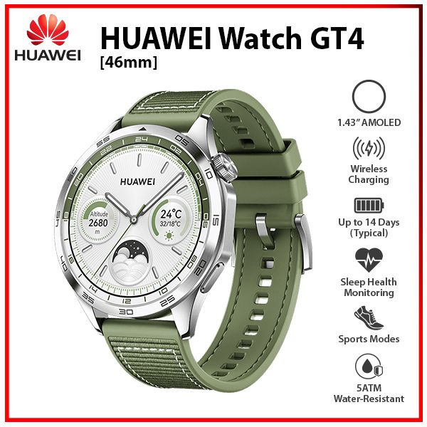 NEW Huawei Watch GT 4 46mm GREEN 1.43