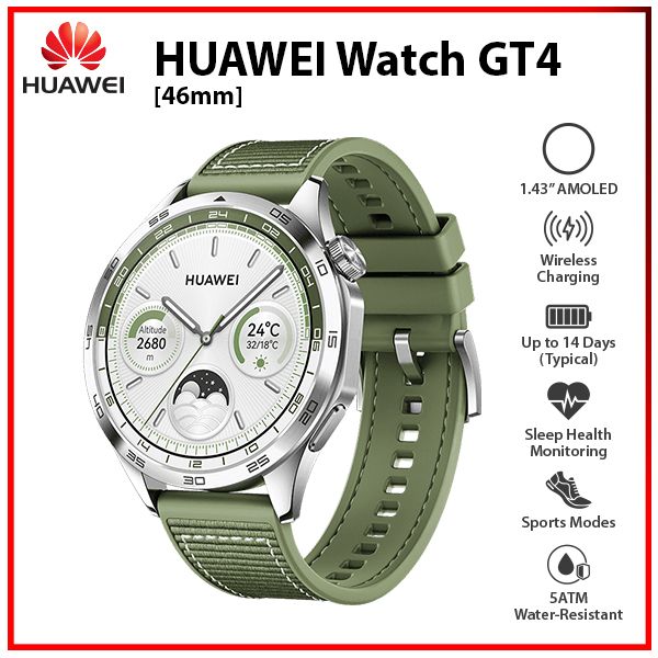 [SC]-HUAWEI-Watch-GT-4-46mm-GRN