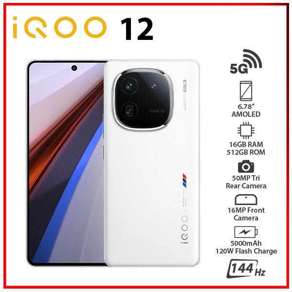 iQOO 13 16/512GB ホワイト　SIM フリー iQOO 13 16/512GB ホワイト SIM フリー IQOO 13 16GB+512GB White