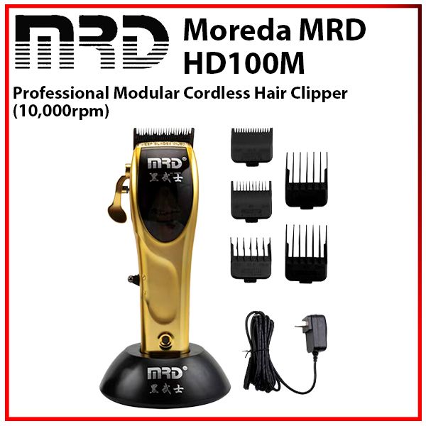 [SC]-MRD-HD100M-Hair-Clipper-GOLD