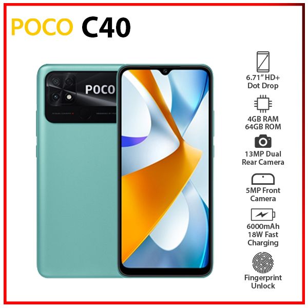 [SC]-POCO-C40-GRN