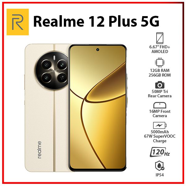 Realme 12 Plus 5G 12GB+256GB BEIGE Dual SIM Global Ver