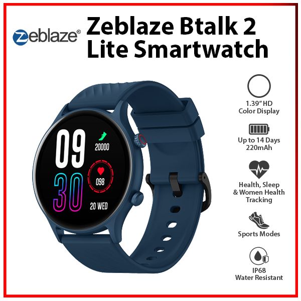 [SC]-ZeBlaze-Btalk-2-Lite-BLU