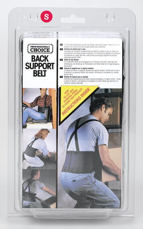 SUPPORT BACK DIY SMALL