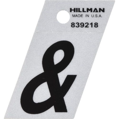 HILLMAN ADHESIVE AMPERSAND BLACK AND SILVER (1.5")