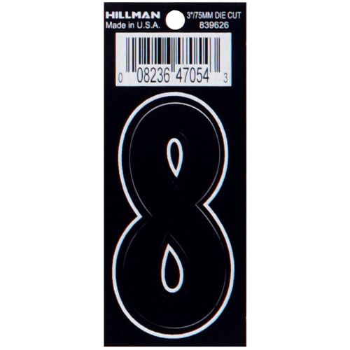 HILLMAN ADHESIVE HOUSE NUMBER 8 BLACK (3")
