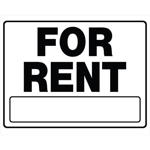HILLMAN FOR RENT SIGN WITH FRAME (20" X 24")